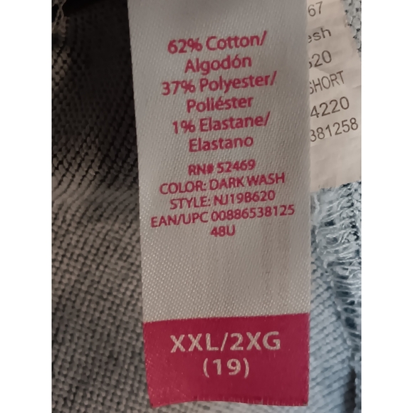 No Boundaries Mid-Rise Shorts - Picture 5 of 5